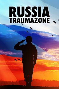  Россия 1985-1999: TraumaZone 