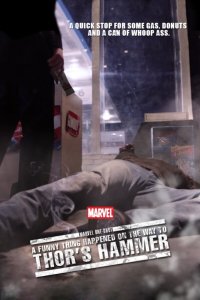  Короткометражка Marvel: Забавный случай на пути к молоту Тора 